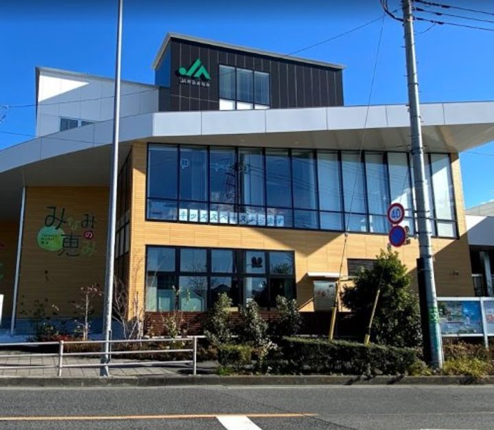 東京都日野市石田1(マンション)の賃貸物件の周辺