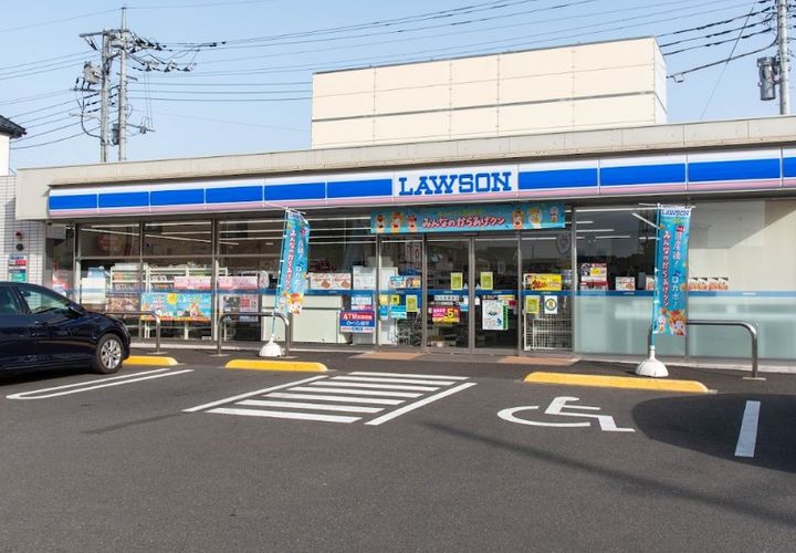 東京都日野市石田1(マンション)の賃貸物件の周辺