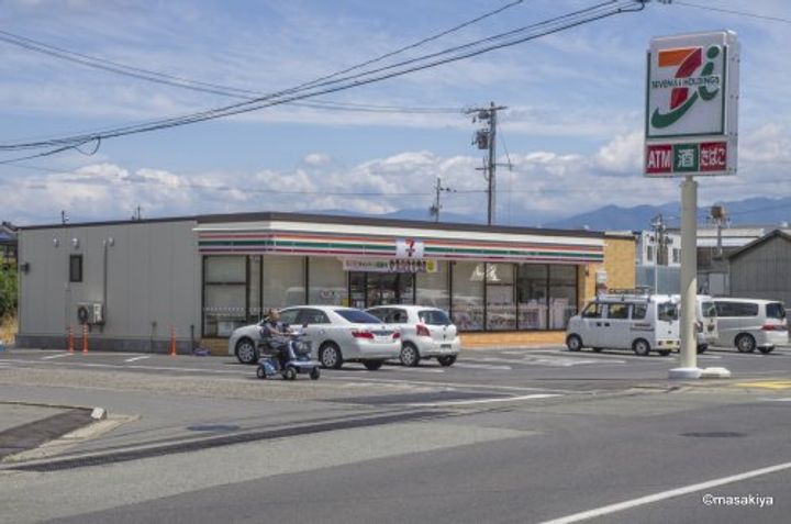 TM・ハイツの周辺