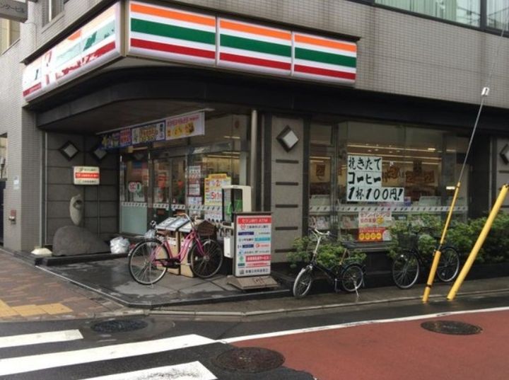 メゾンTADOの周辺