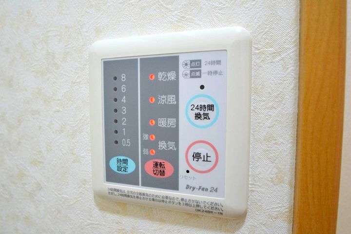 プラシードレジデンスのその他画像