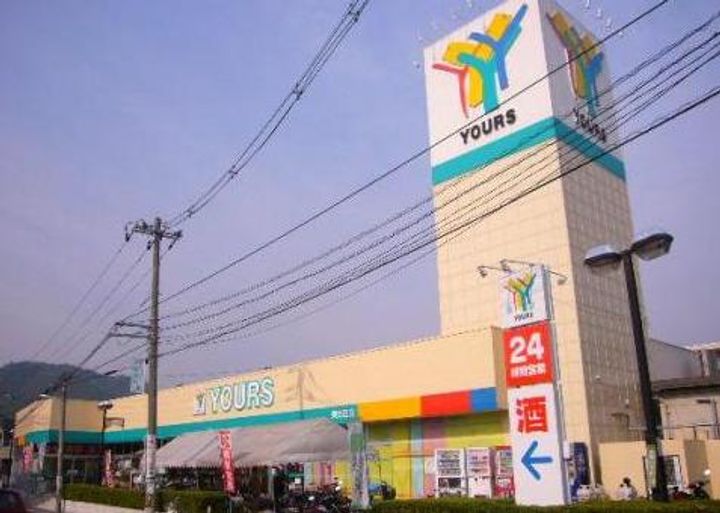 プラシードレジデンスの周辺