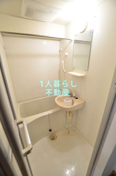 東京都大田区大森東1(マンション)の賃貸物件の風呂