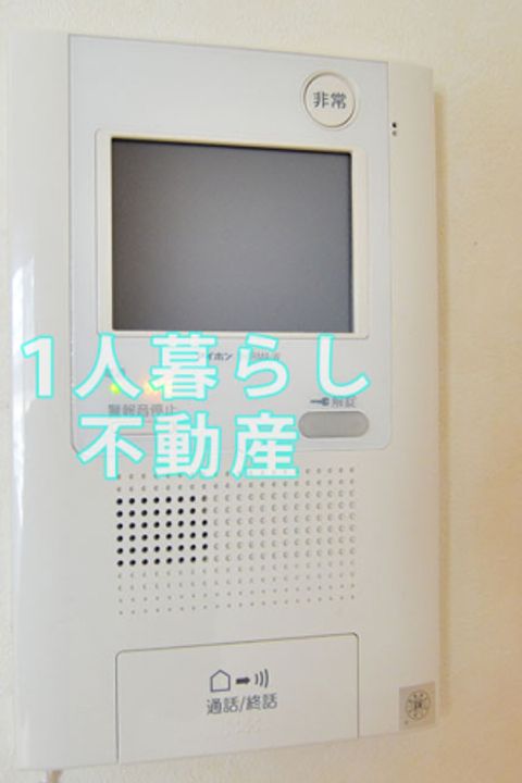 東京都大田区大森東1(マンション)の賃貸物件の内装