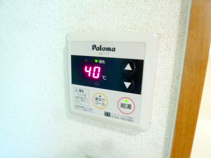 福岡県福岡市城南区別府3(アパート)の賃貸物件の内装