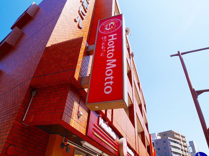 福岡県福岡市城南区別府3(アパート)の賃貸物件の周辺