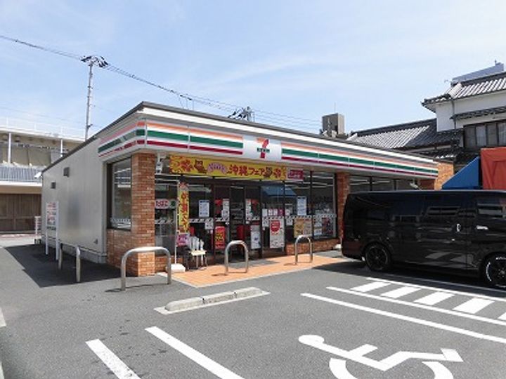 Foresight Mの周辺