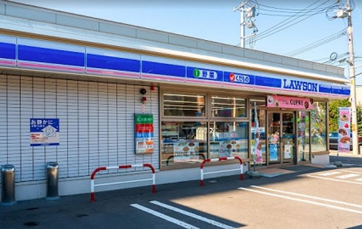 ベルビーコートひばりヶ丘の周辺