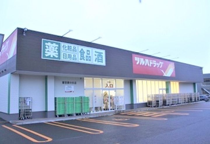 ベルビーコートひばりヶ丘の周辺