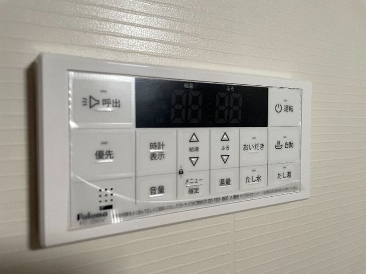 岡山県倉敷市上富井(アパート)の賃貸物件の内装