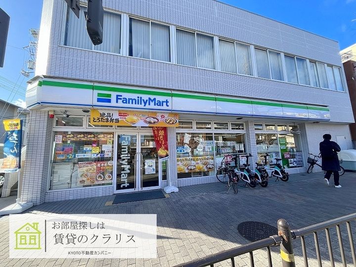 ノースワンの周辺