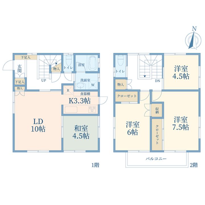 神奈川県大和市中央林間9(一戸建)の賃貸物件の間取り