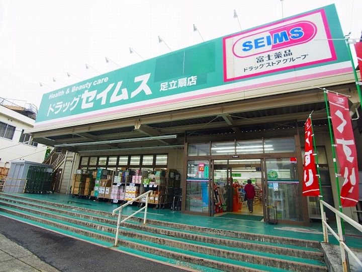 赤毛のアンの周辺