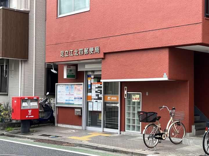 赤毛のアンの周辺