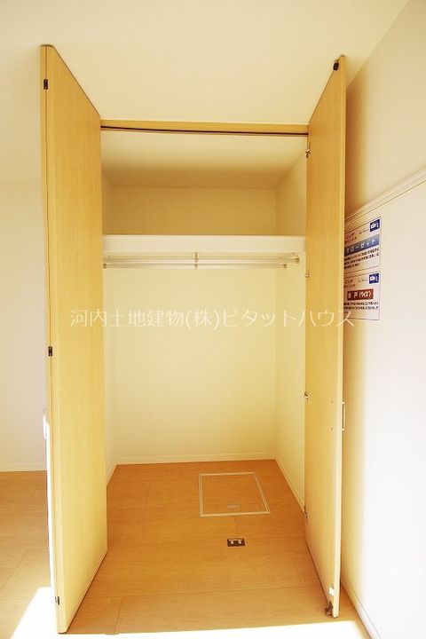 ラフィーネ宇都宮の内装