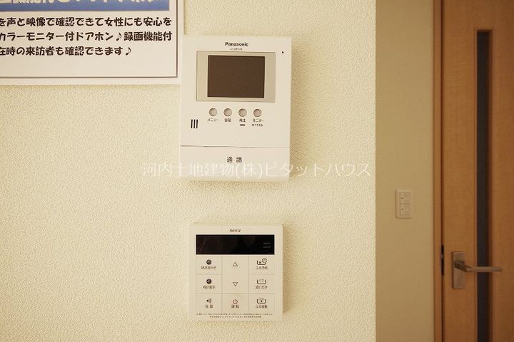 ラフィーネ宇都宮の内装