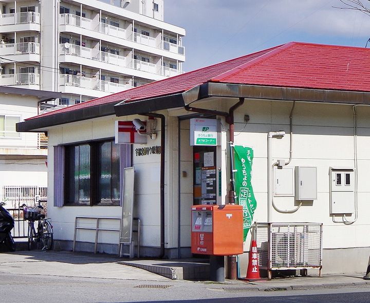 ラフィーネ宇都宮の周辺