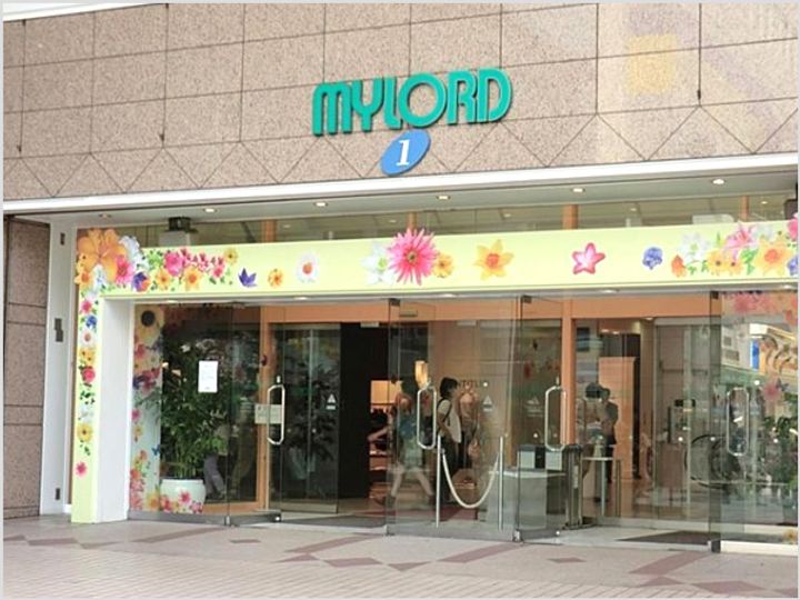 フォンテーヌ べレオの周辺