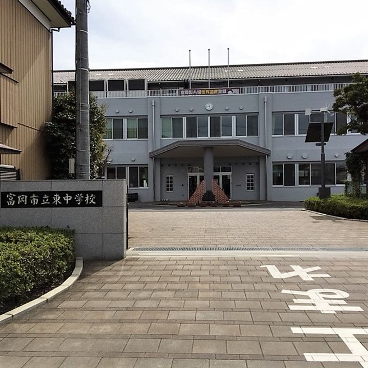 マリオンハイツの周辺