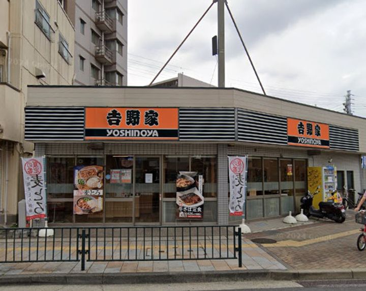 サンコーポ藍蓼(あいたで)の周辺