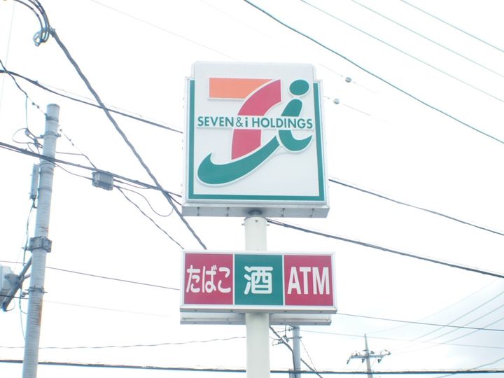 小川ハイツ5の周辺