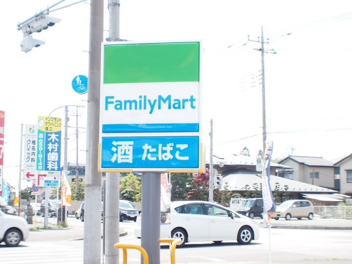 小川ハイツ5の周辺