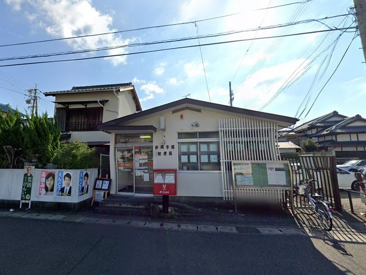 ミシェール海幸の周辺