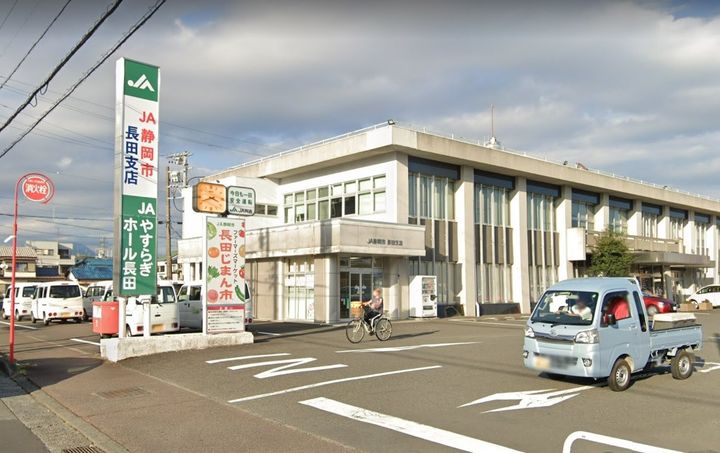 ミシェール海幸の周辺