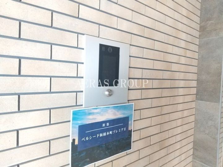 ベルシード板橋本町プレミア2の内装