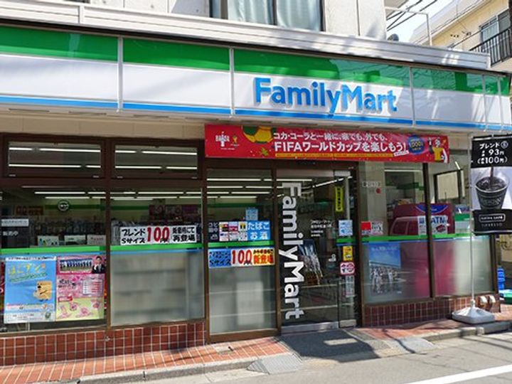 ニューハトリコーポIIIの周辺