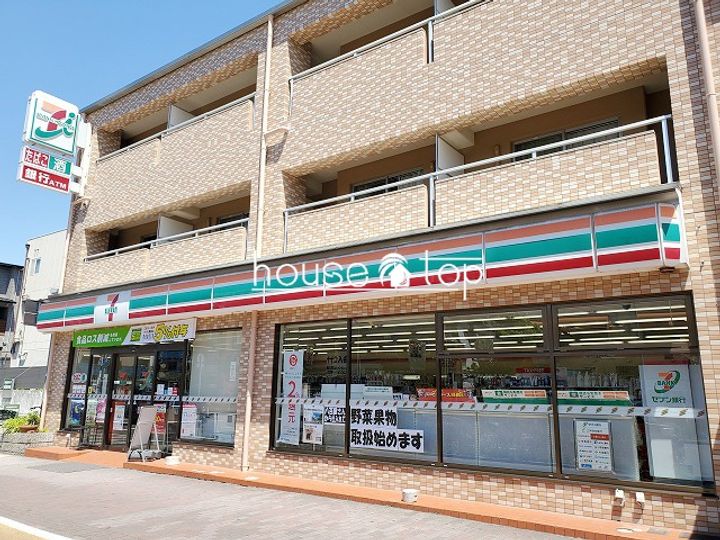 メゾン甲子園の周辺