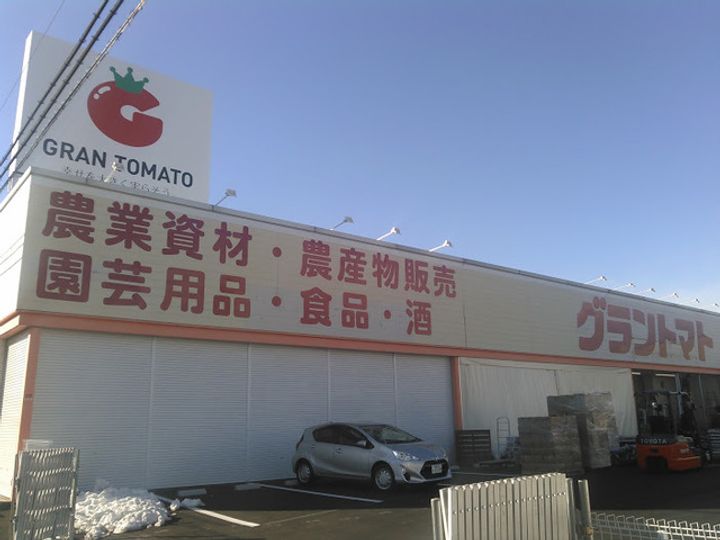 茨城県筑西市玉戸(アパート)の賃貸物件の周辺