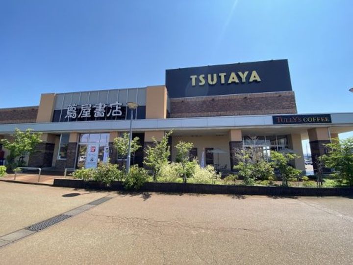 新潟県長岡市古正寺2(アパート)の賃貸物件の周辺