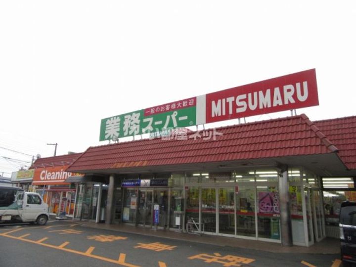 アウスレーゼ 福知山の周辺
