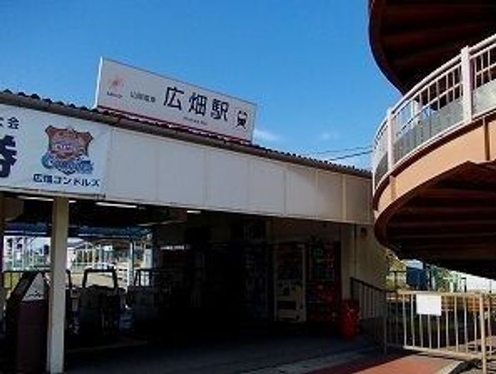 アラモアナの周辺