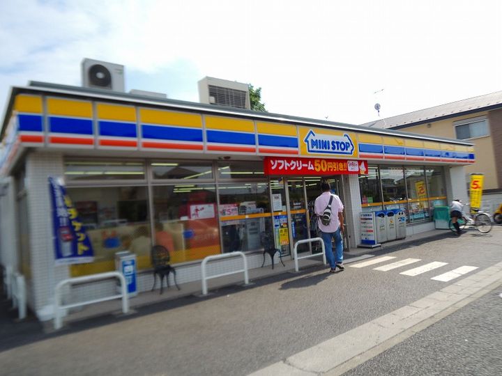 アンビション座間の周辺