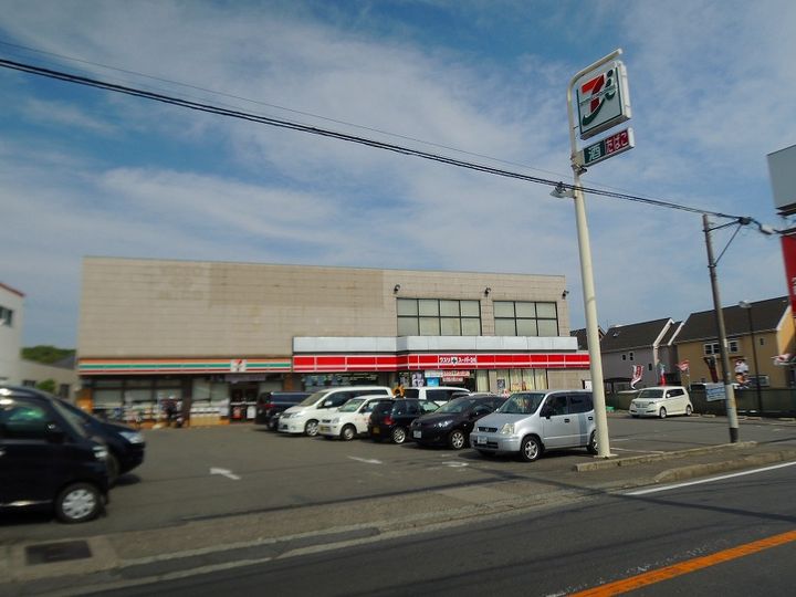 アンビション座間の周辺