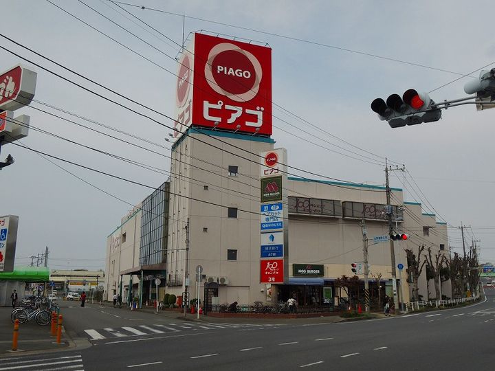 アンビション座間の周辺