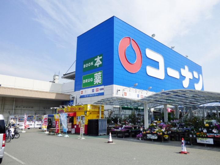 エスリードレジデンス大阪福島シティウエストの周辺