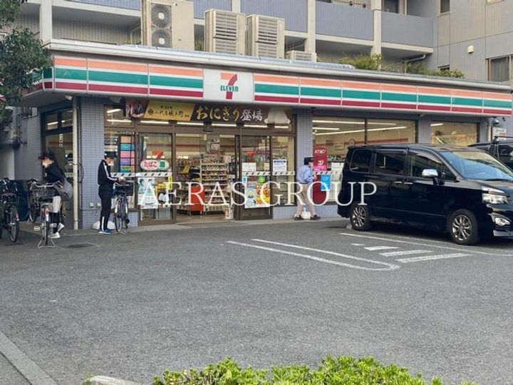 ロイヤル稲城の周辺