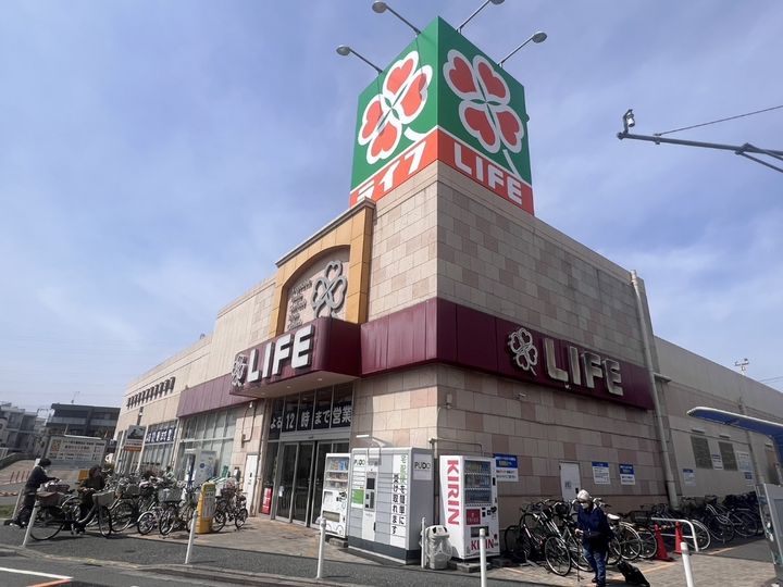 東京都足立区扇2(マンション)の賃貸物件の周辺