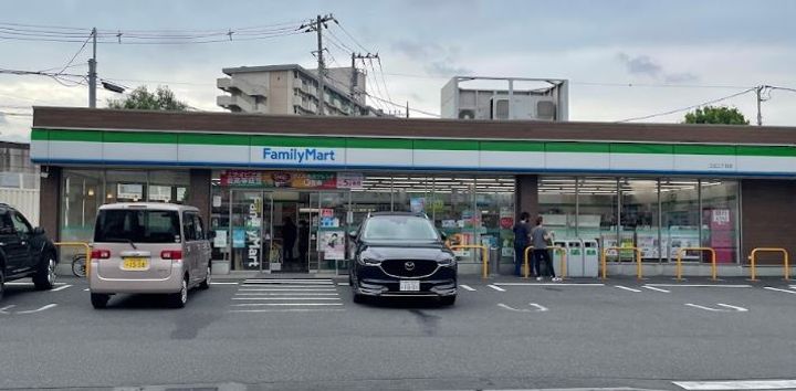 東京都足立区扇2(マンション)の賃貸物件の周辺