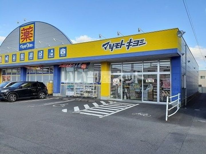 グレーチェ・Rの周辺