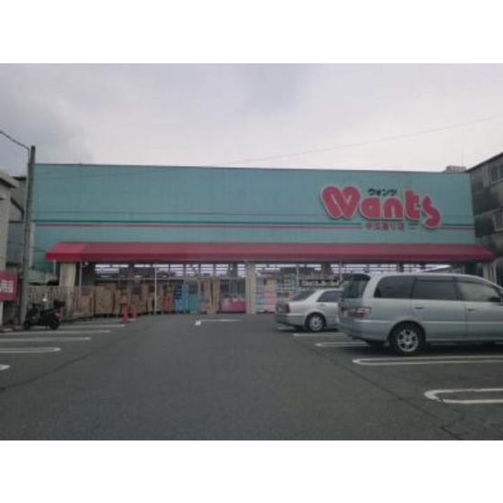 広島県広島市西区観音町(マンション)の賃貸物件の周辺