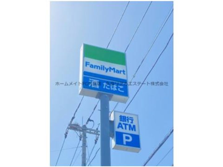 埼玉県久喜市菖蒲町小林(一戸建)の賃貸物件の周辺