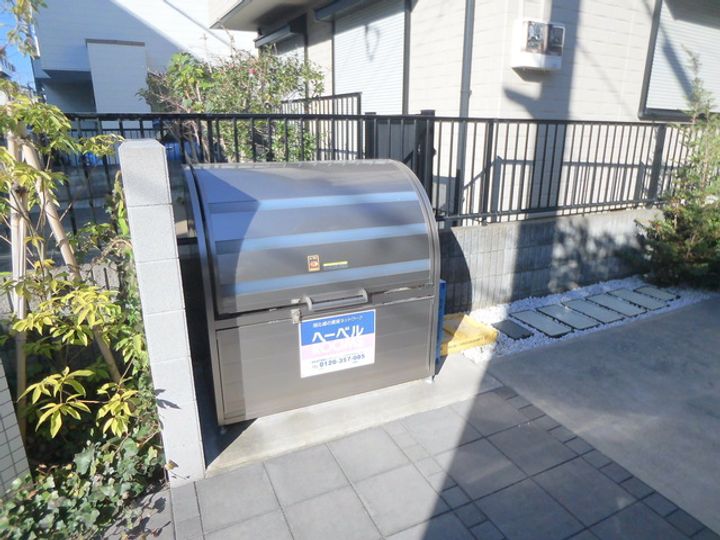 東京都足立区関原3(マンション)の賃貸物件の地図