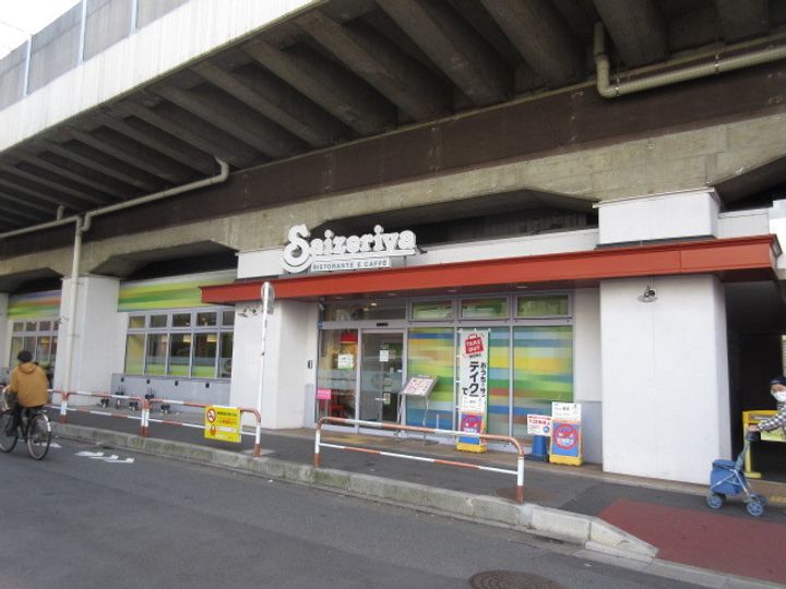 東京都足立区関原3(マンション)の賃貸物件の周辺
