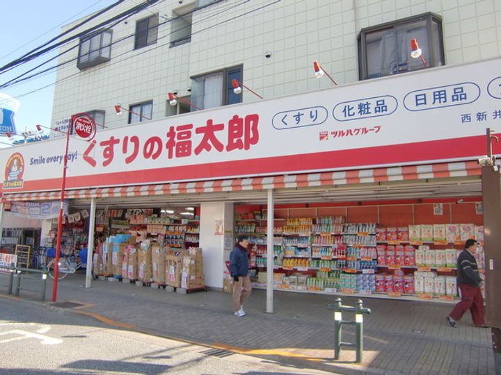 東京都足立区関原3(マンション)の賃貸物件の周辺