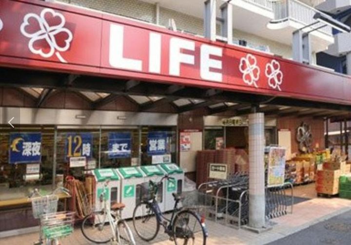 東京都中野区南台1(マンション)の賃貸物件の周辺