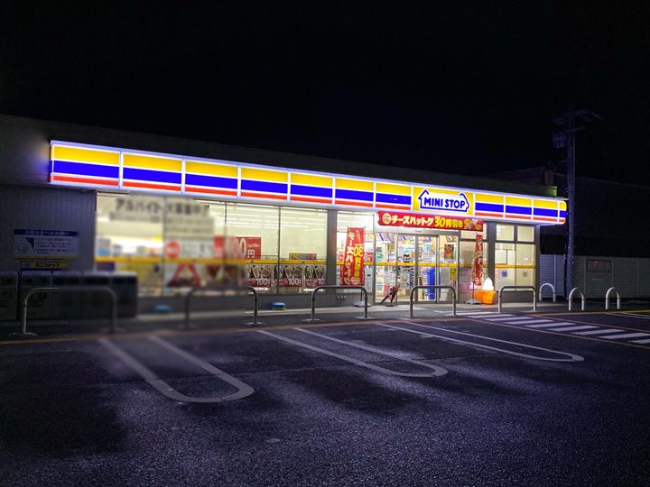 群馬県前橋市元総社町2(アパート)の賃貸物件の周辺